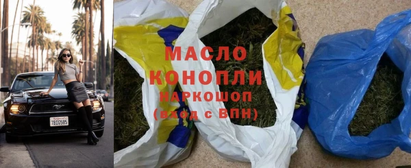 MDMA Белоозёрский